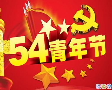 暗黑血统2