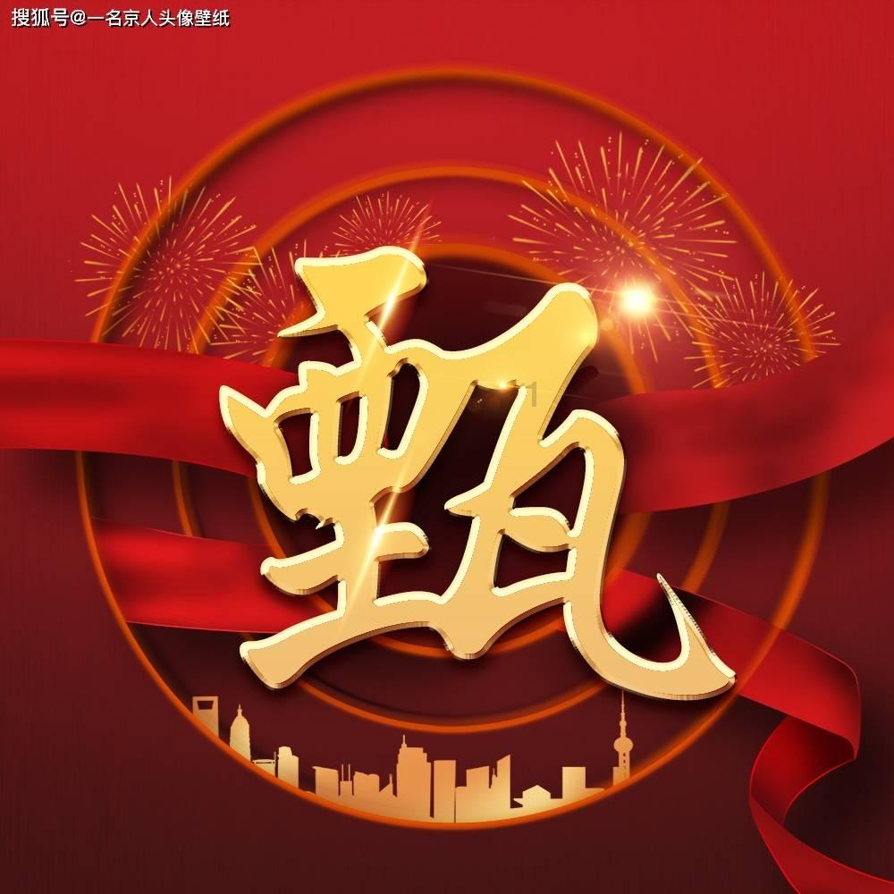 死亡细胞