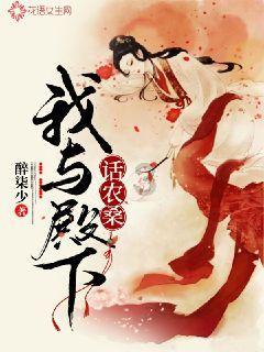 复仇之路无敌版