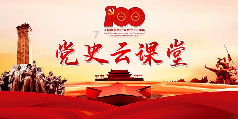 逃离金刚鹦鹉森林